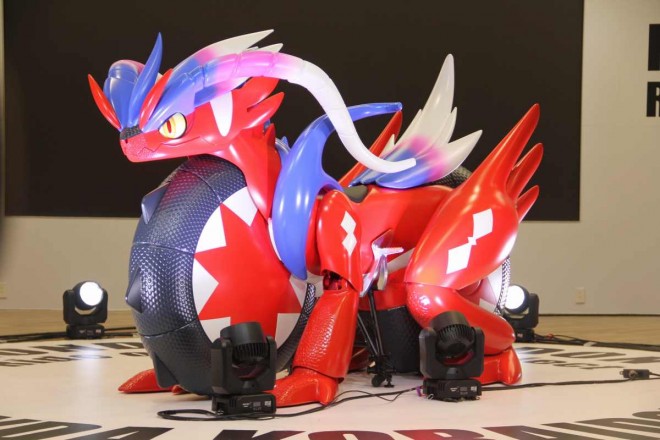 Honda Koraidon